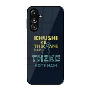 Be Happy Samsung Galaxy F365G