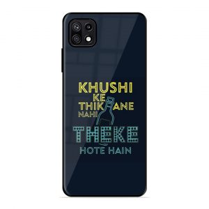 Be Happy Samsung Galaxy F425G