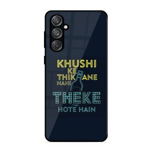 Be Happy Samsung Galaxy F555G