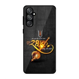 Rakhshak Samsung Galaxy F555G