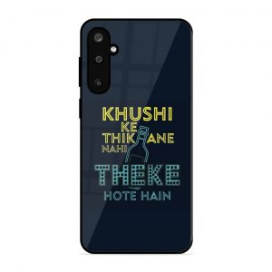 Be Happy Samsung Galaxy M165G