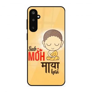 Moh Maya Hai Sab Samsung Galaxy M165G