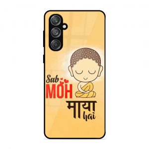 Moh Maya Hai Sab Samsung Galaxy M555G