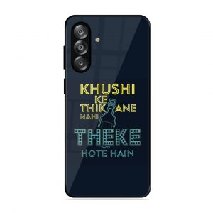 Be Happy Samsung Galaxya 265G