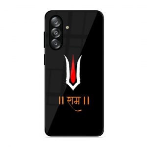 Maryada Purushottam Shree Ram Samsung Galaxya 265G