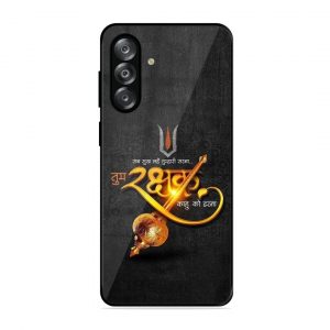 Rakhshak Samsung Galaxya 265G