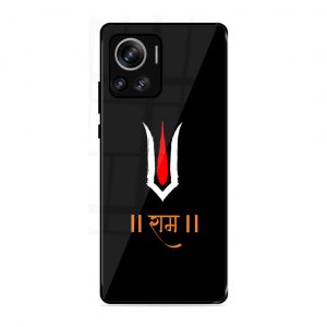Maryada Purushottam Shree Ram Motorola Moto Edge 30Ultra