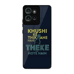 Be Happy Motorola Moto Edge 505G