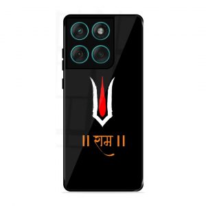 Maryada Purushottam Shree Ram Motorola Moto Edge 60 Fusion5G