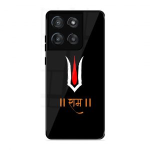 Maryada Purushottam Shree Ram Motorola Moto Edge 60 Stylus