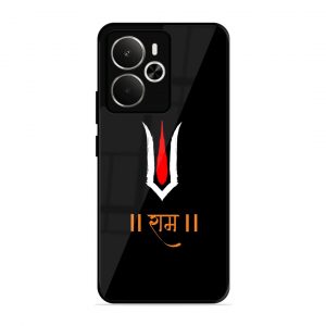 Maryada Purushottam Shree Ram Realme 145G