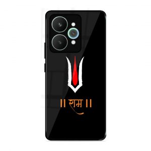 Maryada Purushottam Shree Ram Realme 155G