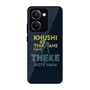 Be Happy Realme P3 Ultra 5G