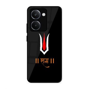 Maryada Purushottam Shree Ram Realme P3 Ultra 5G
