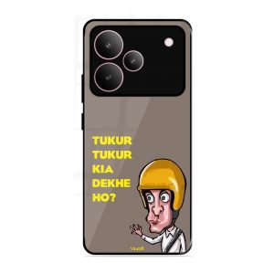 Kya Dekh Rahe Ho? Realme P4  Pro5G