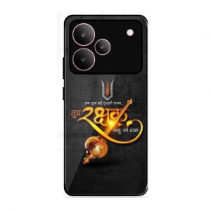 Rakhshak Realme P45G