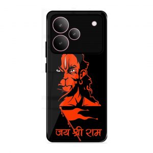 Jai Shree Ram Realme P45G