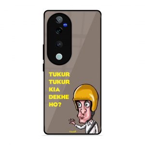 Kya Dekh Rahe Ho? Vivo V40 Pro 5G