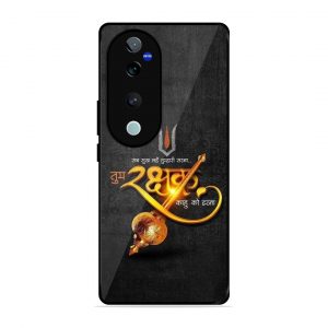 Rakhshak Vivo V40 Pro 5G