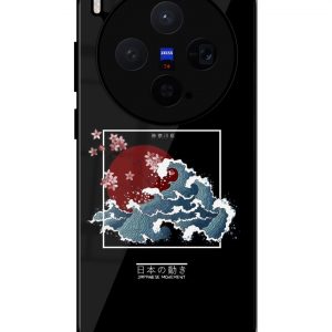 The Culture Vivo X300 5G