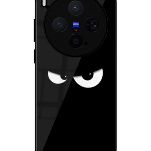 Don't Stare Vivo X300 5G