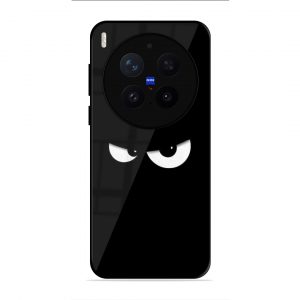 Don't Stare Vivo X300 Pro5G