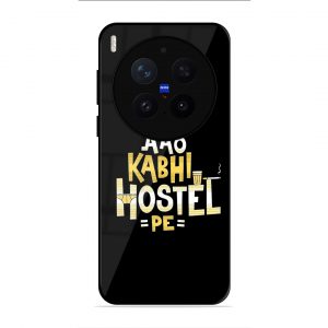 Hostel Life Vivo X300 Pro5G