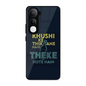 Be Happy Vivo Y4005G