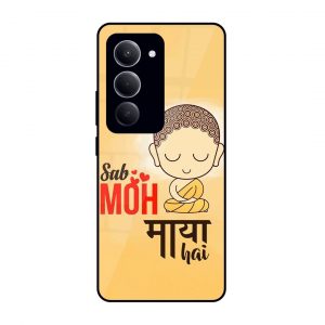 Moh Maya Hai Sab Xiaomi Redmi 155G